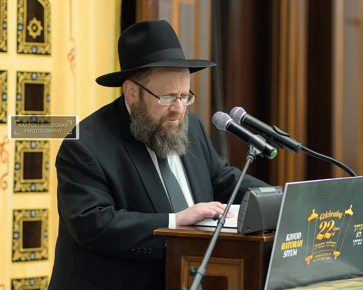 Yeshiva Gedolah-The Five Towns — foto 6