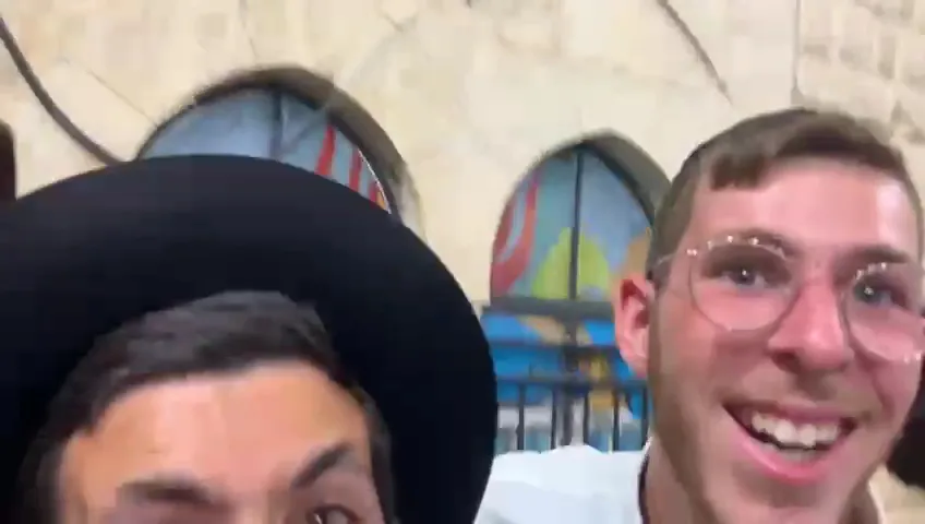Yeshiva Hadrat Melej — foto 2