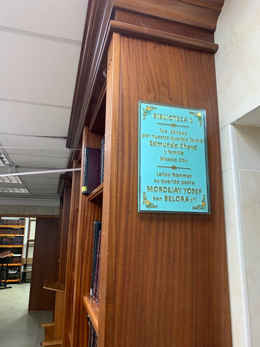 Yeshiva Hadrat Melej — foto 5