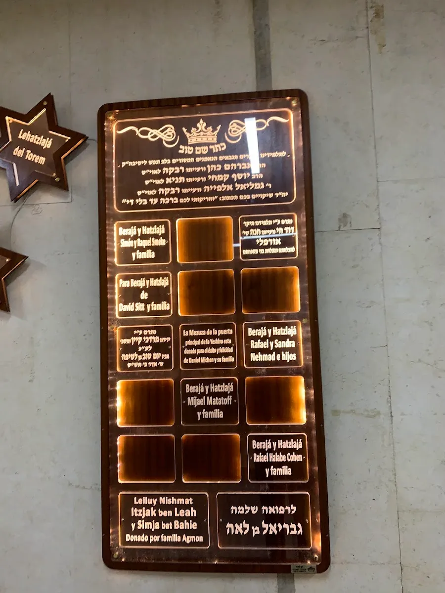 Yeshiva Hadrat Melej — foto 7