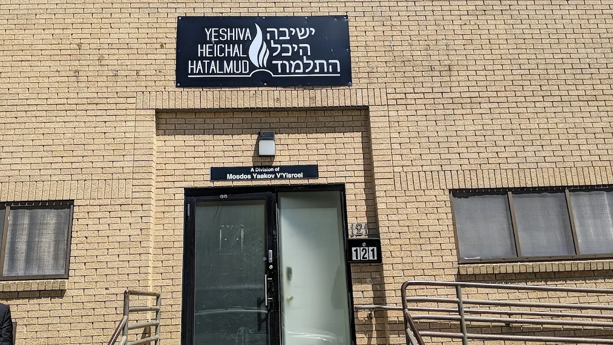 Yeshiva Heichal Hatalmud