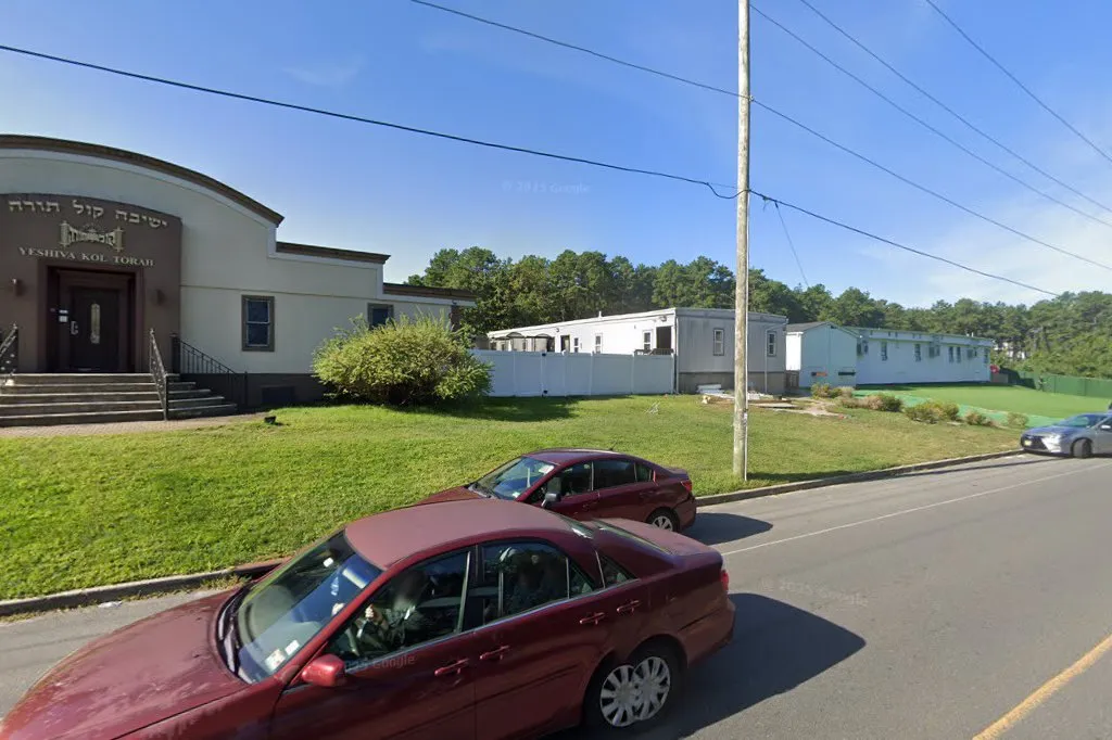 Yeshiva Kol Torah — foto 2