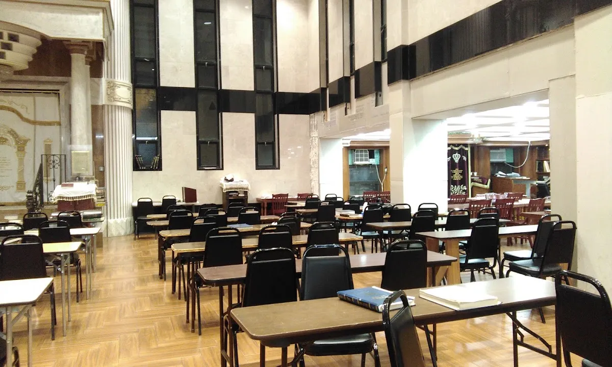 Yeshiva Kollel Tifereth Elizer