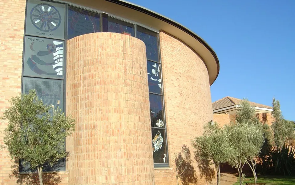 Yeshiva LeRabbonus of Pretoria — photo 2