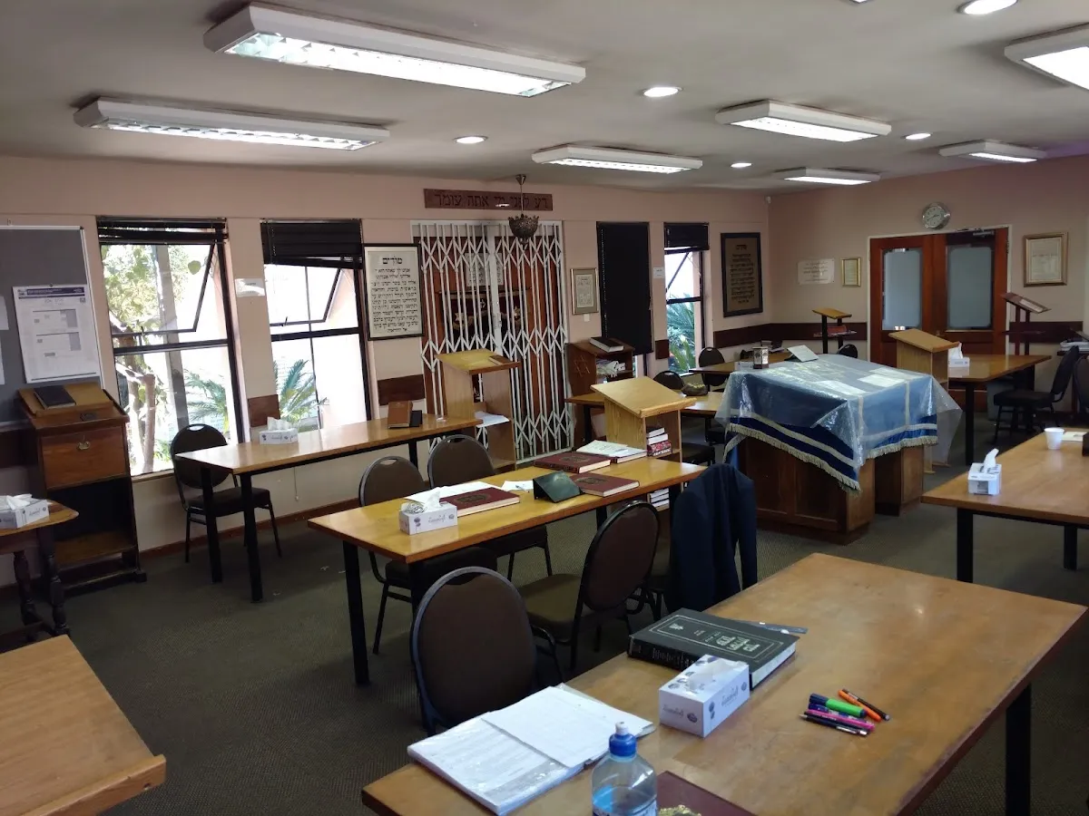 Yeshiva LeRabbonus of Pretoria — photo 4