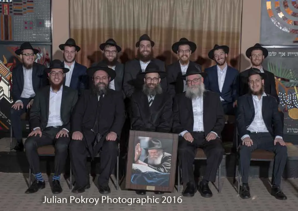 Yeshiva LeRabbonus of Pretoria — photo 8