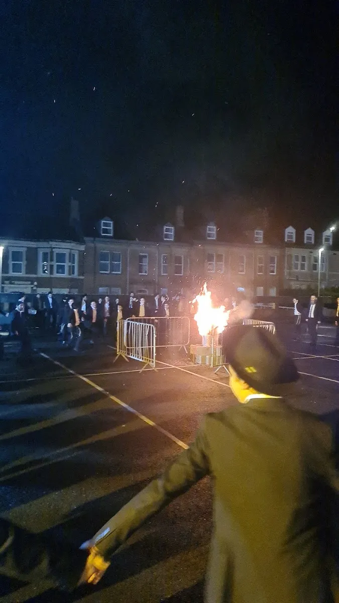Yeshiva Lezeirim Tiferes Yaakov