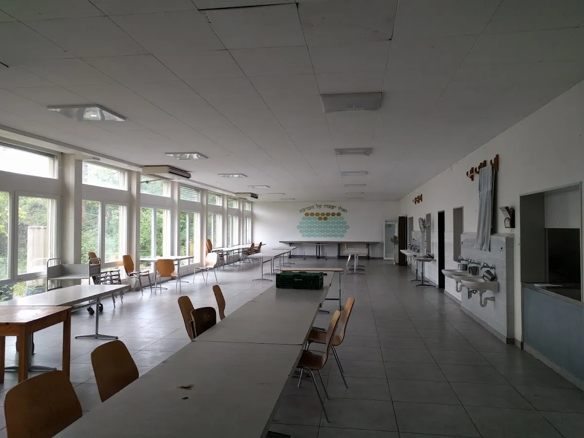 Yeshiva Luzern — foto 2