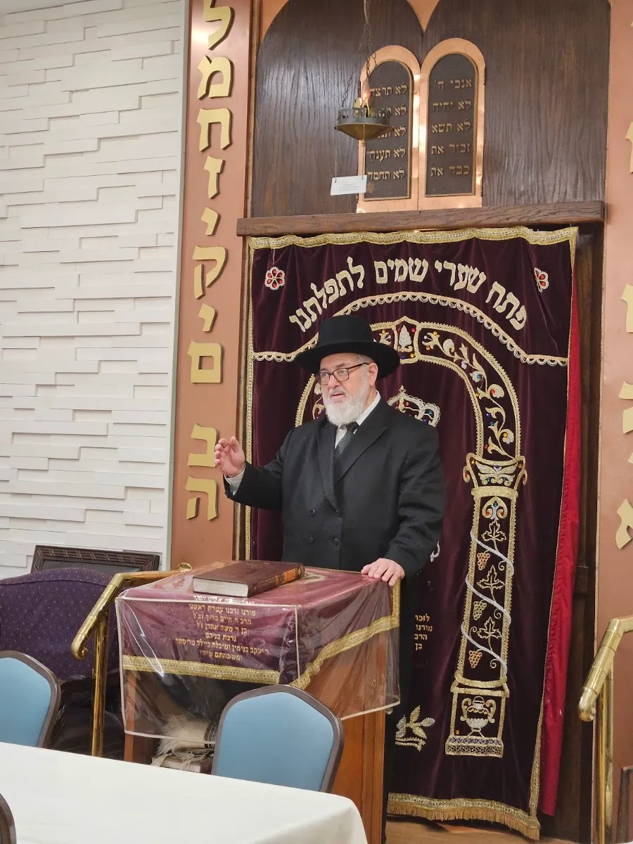Yeshiva Madreigas Haadam