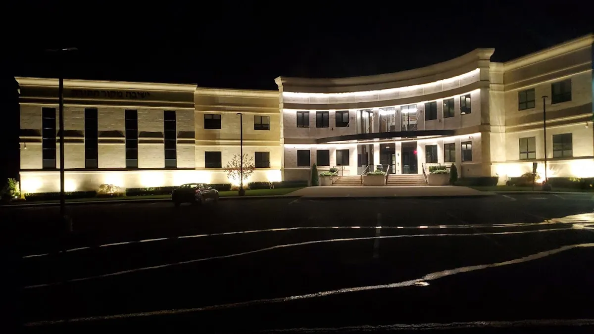 Yeshiva Mekor Hatorah — photo 2