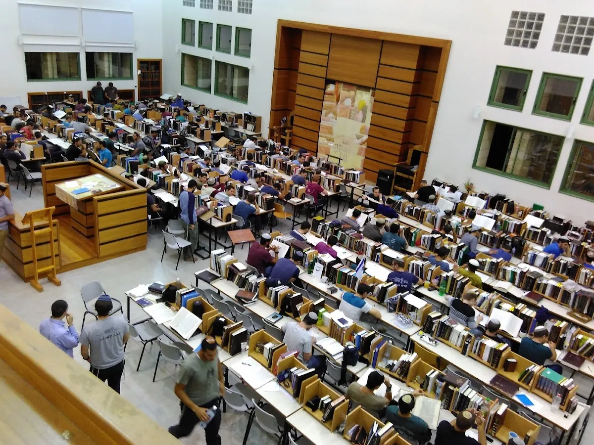 Yeshiva Midbara ke-Eden — foto 5