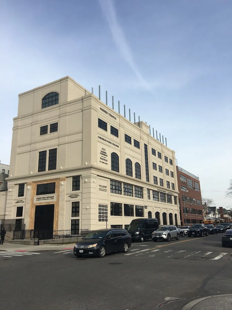 Yeshiva Mir de Brooklyn — foto 6