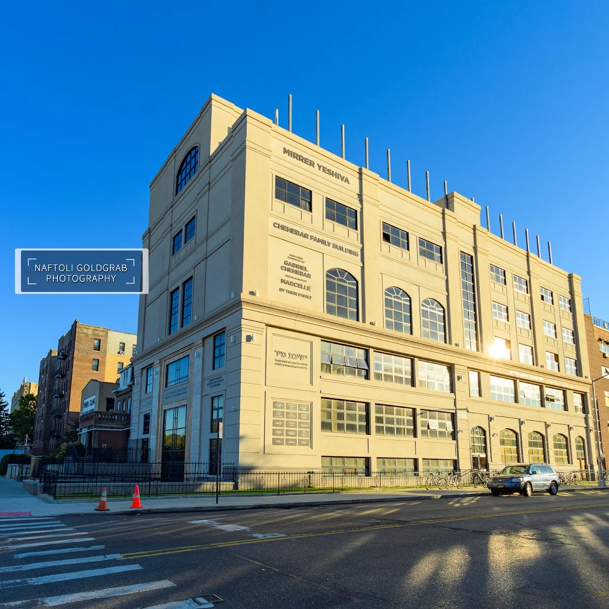 Yeshiva Mir de Brooklyn — foto 8