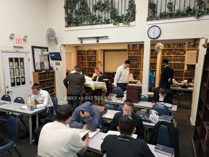 Yeshiva Ner Boruch - Passaic Torah Institute