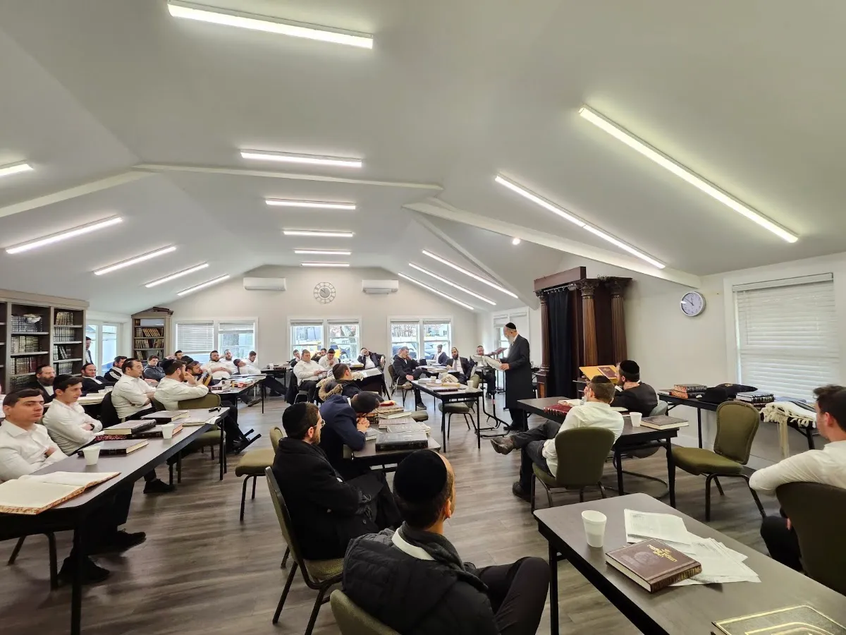 Yeshiva Nishmas Chaim