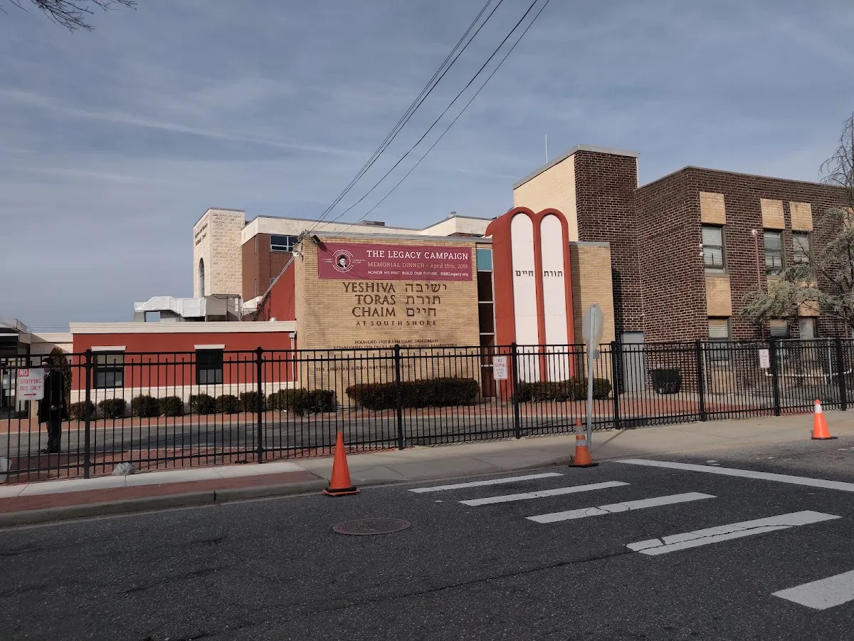Yeshiva of South Shore, Yeshiva Toras Chaim