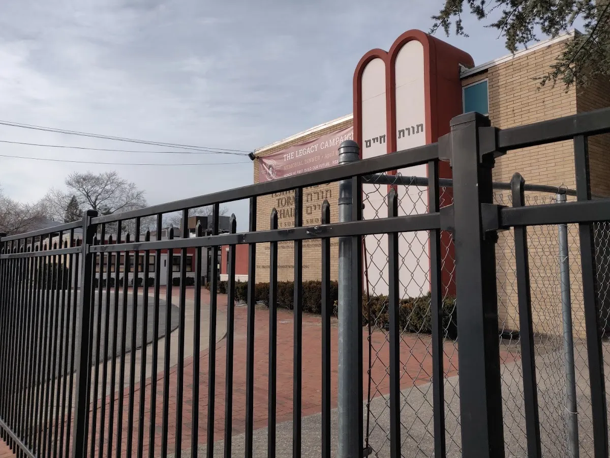 Yeshiva of South Shore, Yeshiva Toras Chaim — photo 3