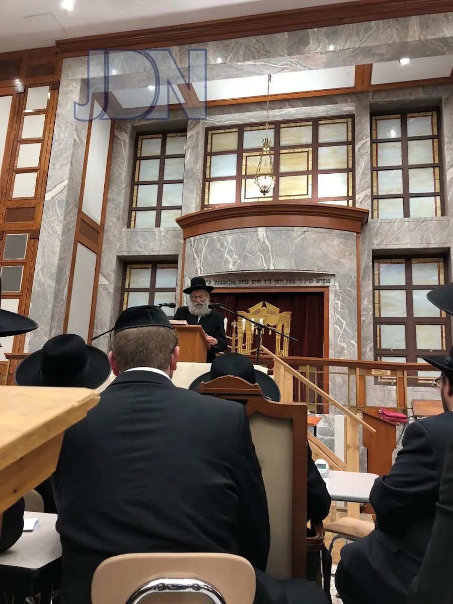 Yeshiva Rabbeinu Chaim Berlin — photo 4