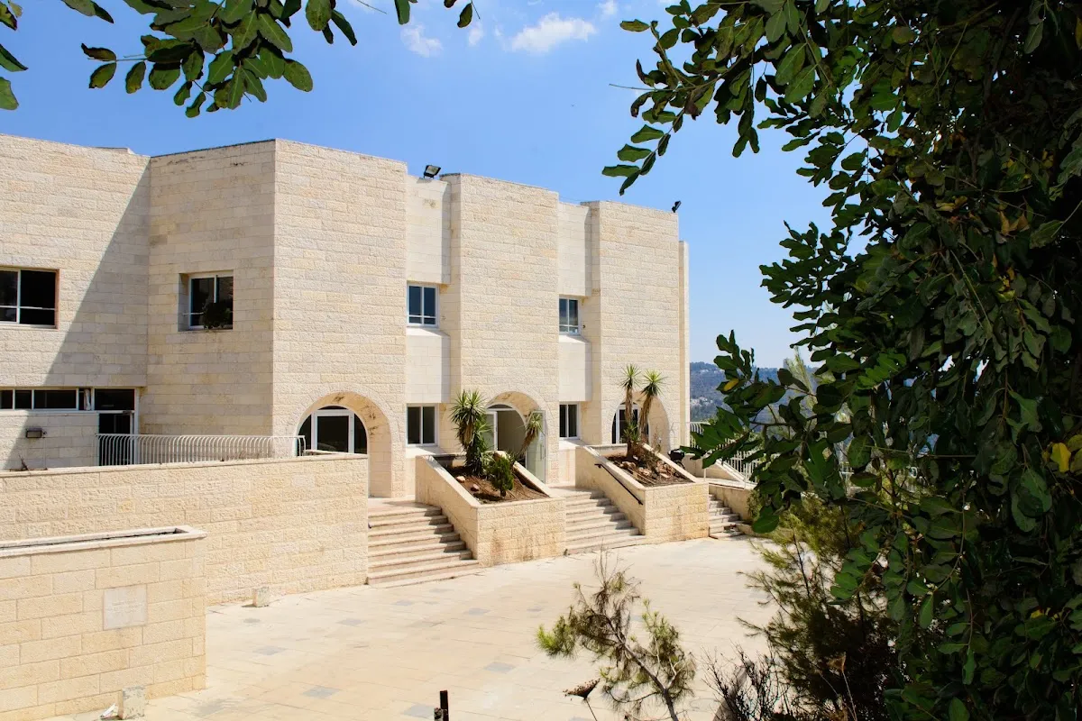 Yeshiva Sharei Mevaseret Zion
