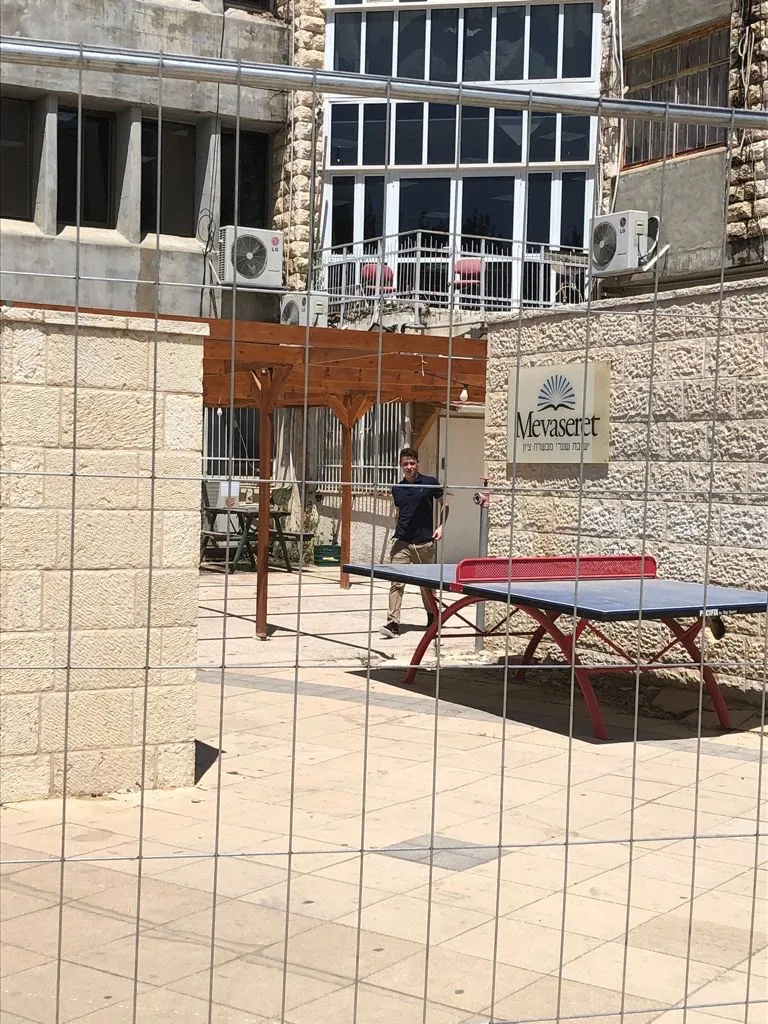 Yeshiva Sharei Mevaseret Zion — foto 9