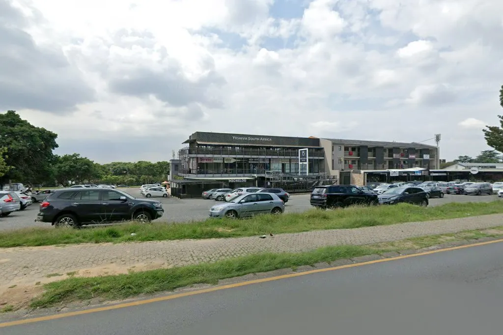 Yeshiva South Africa