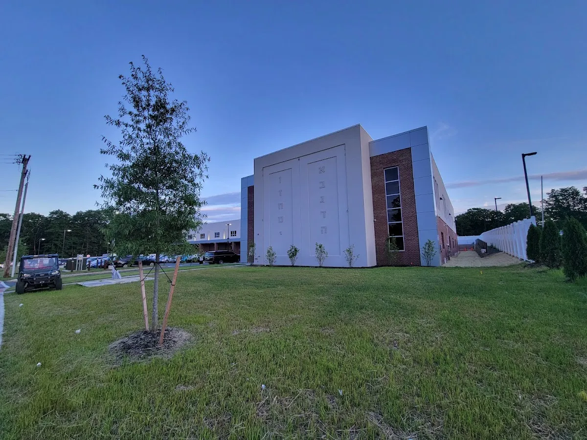 Yeshiva Stolin Karlin Lakewood — photo 2