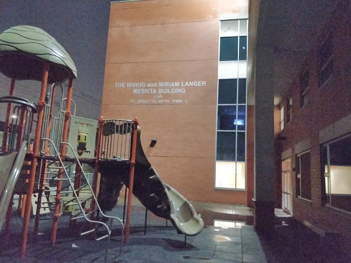 Yeshiva Tiferes Yisroel