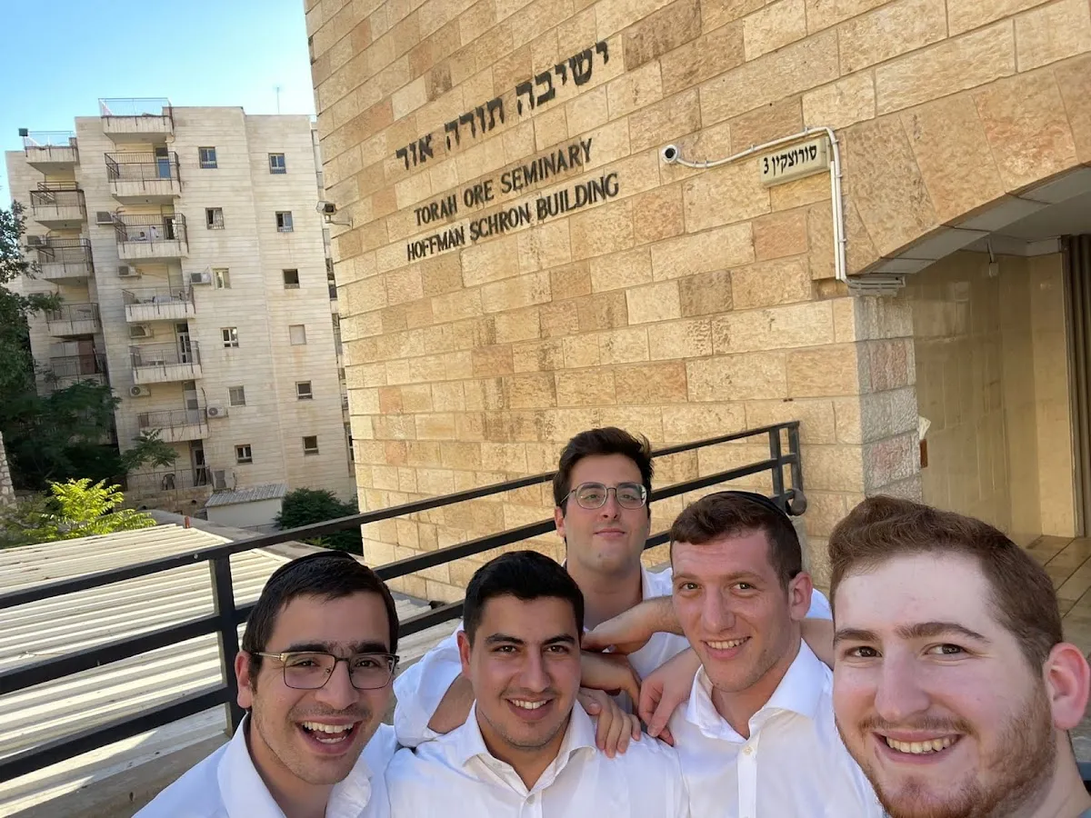 Yeshiva Torah Ore — foto 9