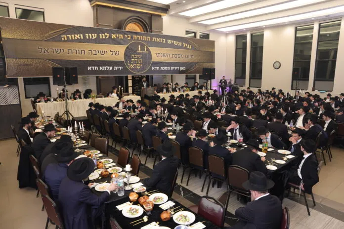 Yeshiva Toras yisroel — foto 2