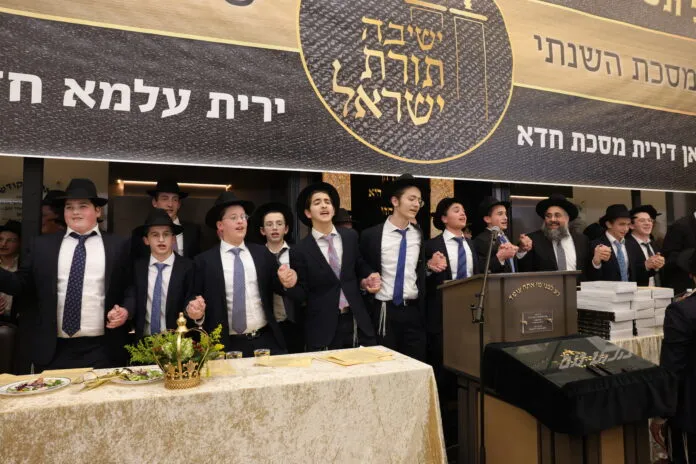 Yeshiva Toras yisroel — foto 3