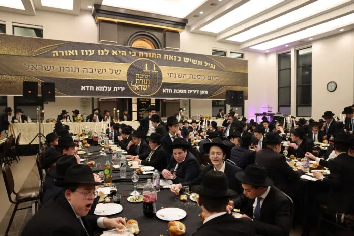 Yeshiva Toras yisroel — foto 9