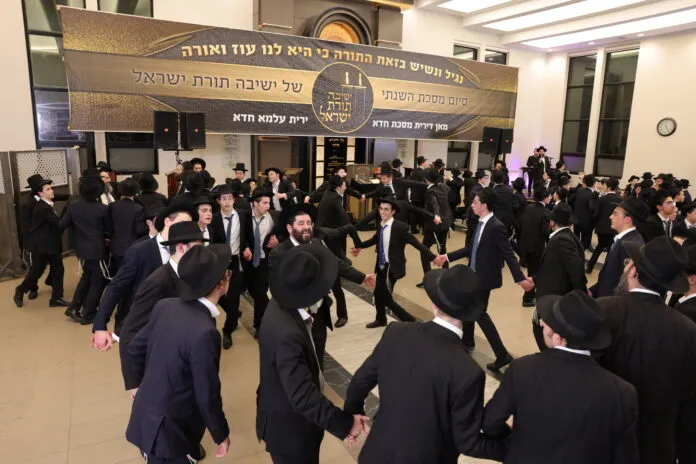 Yeshiva Toras yisroel — foto 10
