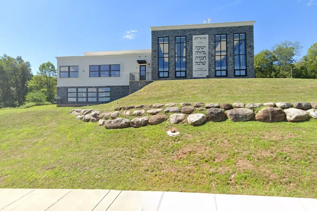 Yeshivah Gedola of Ramapo
