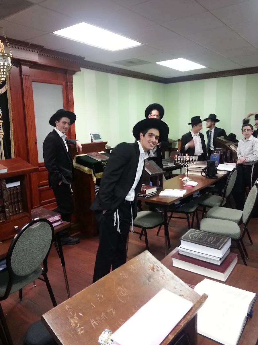 Yeshivas Aish Kodesh