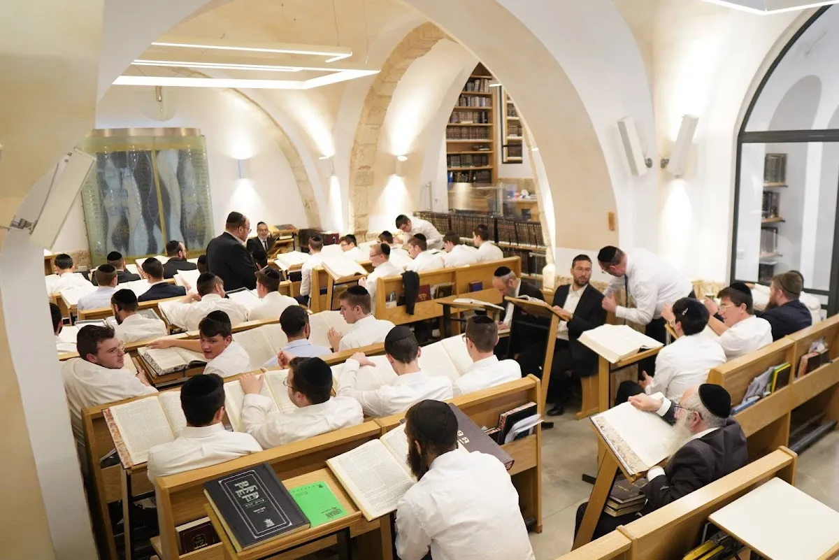 Yeshivas Bircas HaTorah
