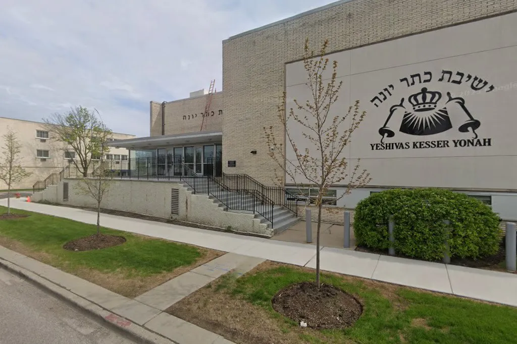 Yeshivas Kesser Yonah