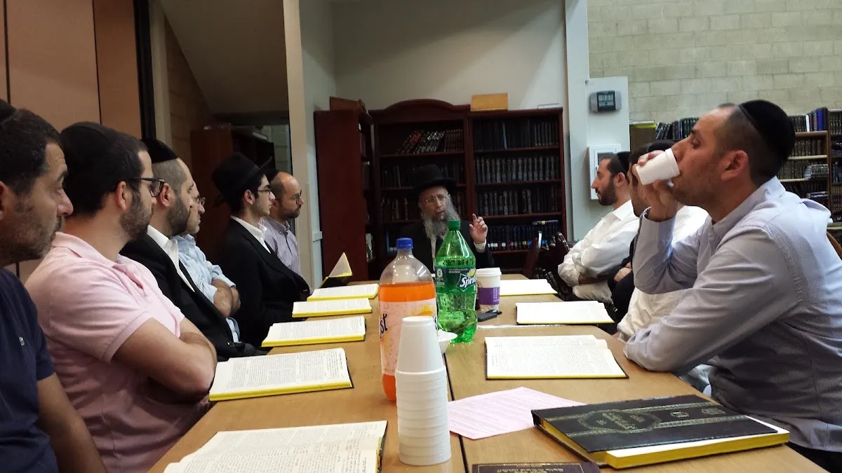 Yeshivas Ner Aryeh