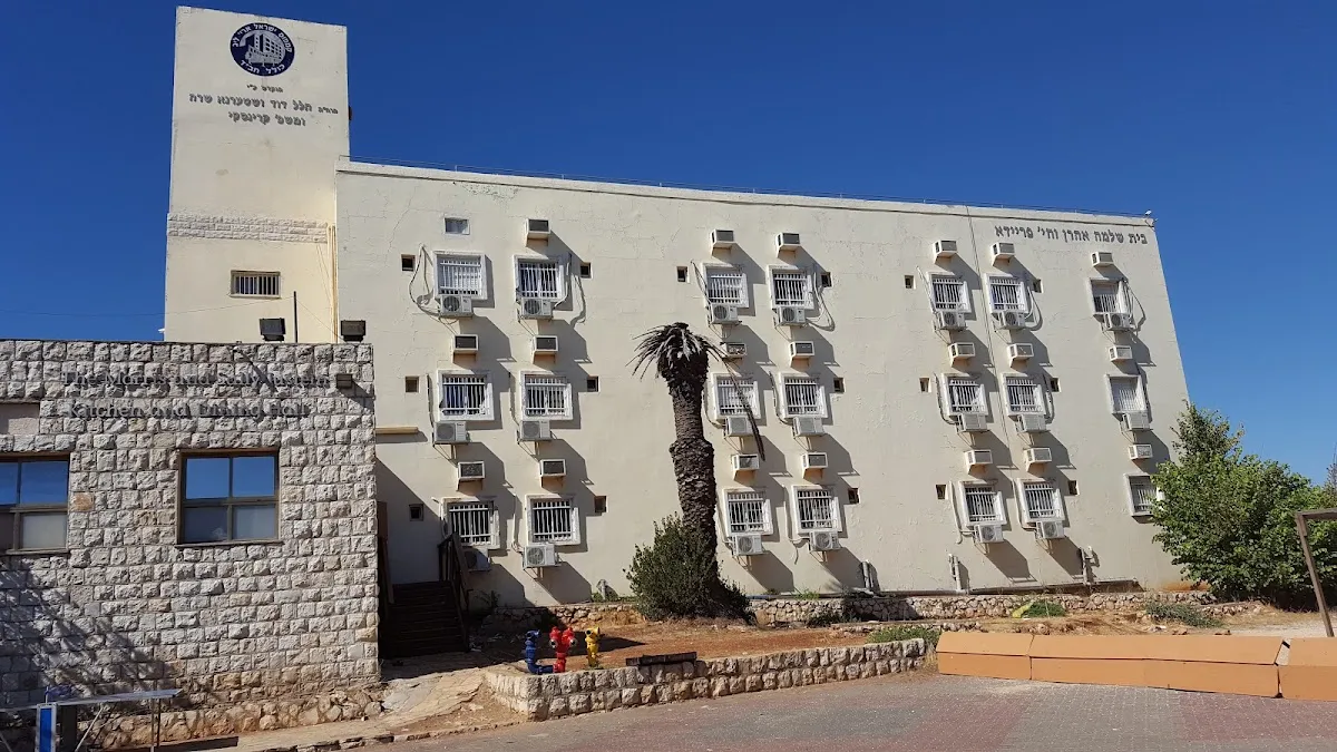 Yeshivas Tzeirei Hashluchim — foto 3