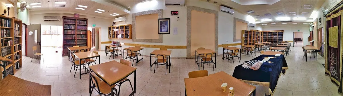 Yeshivas Tzeirei Hashluchim — foto 9