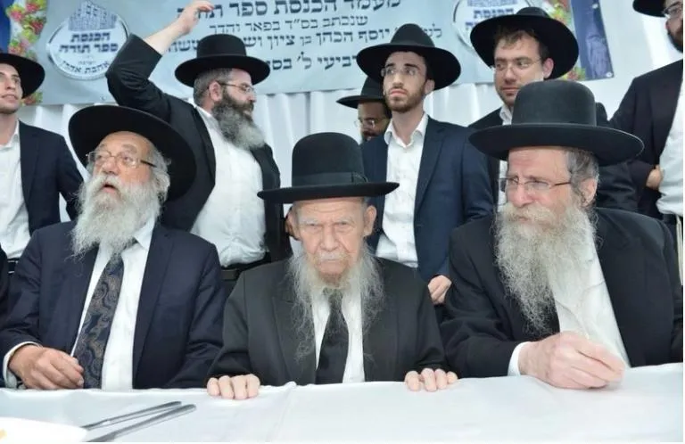 Yeshivat Ahavat Aharon — foto 3