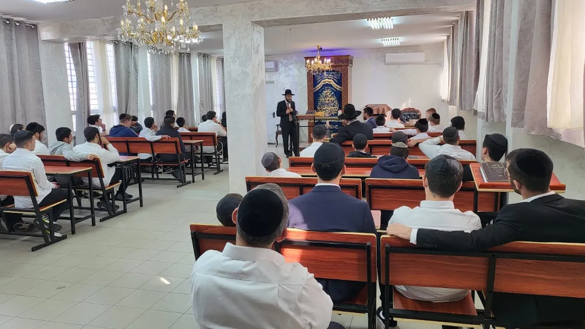 Yeshivat Beit Hashem