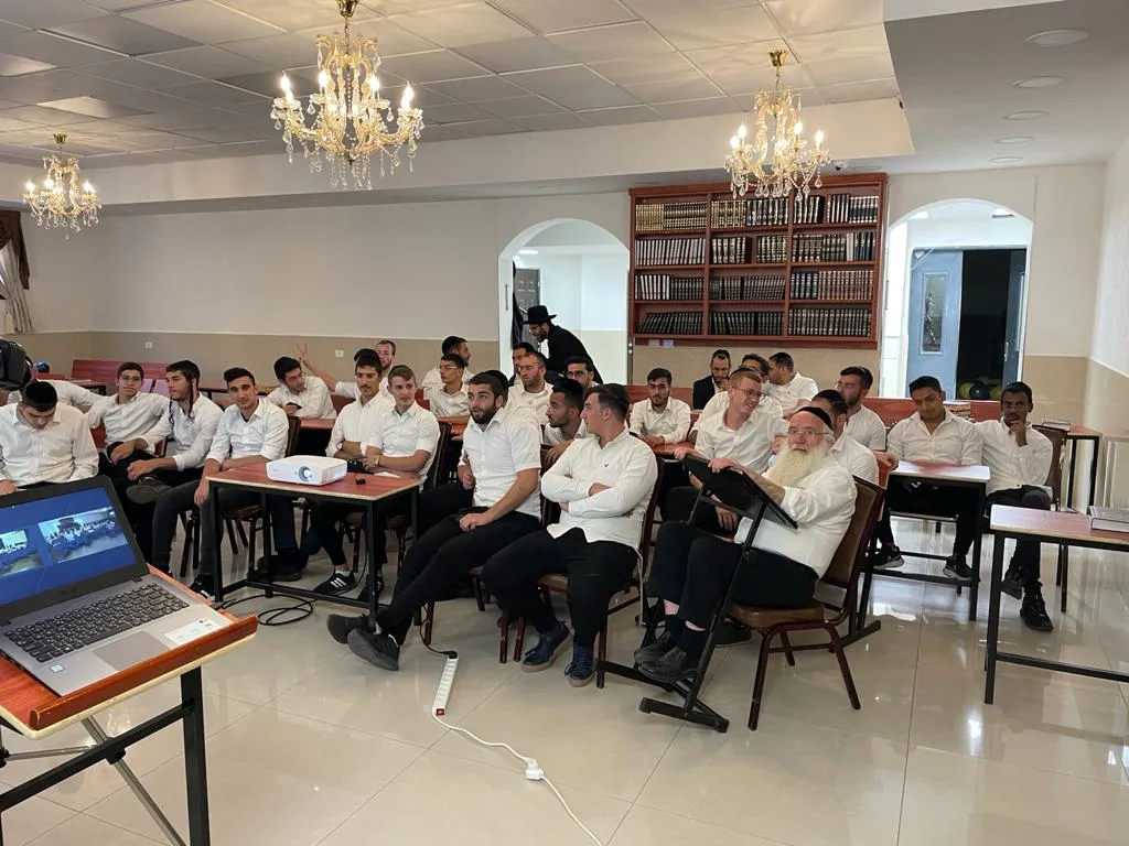 Yeshivat Beit Hashem — photo 2