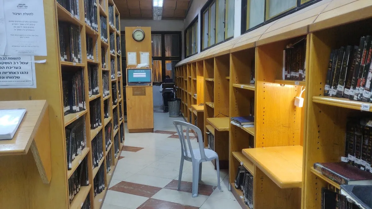 Yeshivat Beit Matityahu — foto 6