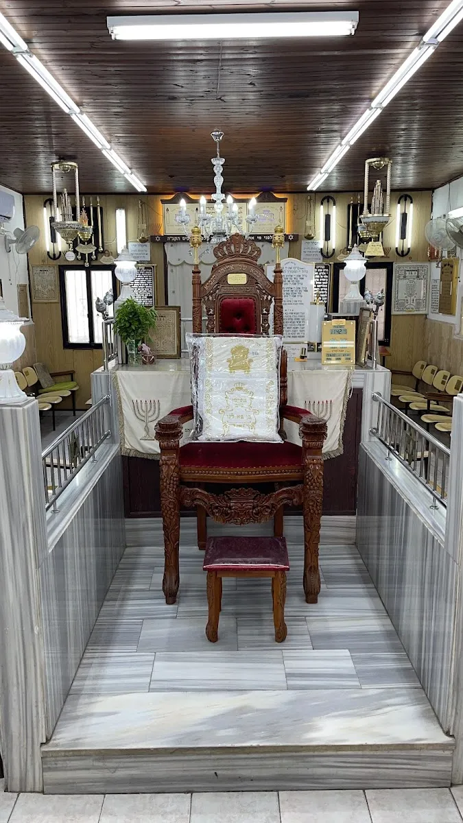 Yeshivat Binyamin Ahava VeAchva Synagogue (Egyptian Jews) — foto 3