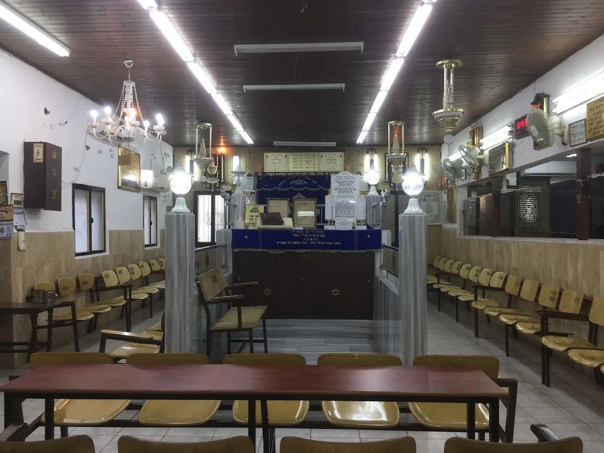 Yeshivat Binyamin Ahava VeAchva Synagogue (Egyptian Jews) — foto 7