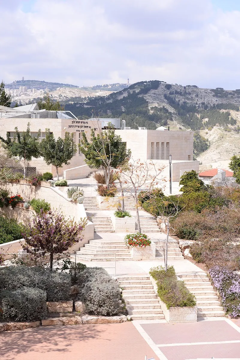Yeshivat Birkat Moshe — foto 2