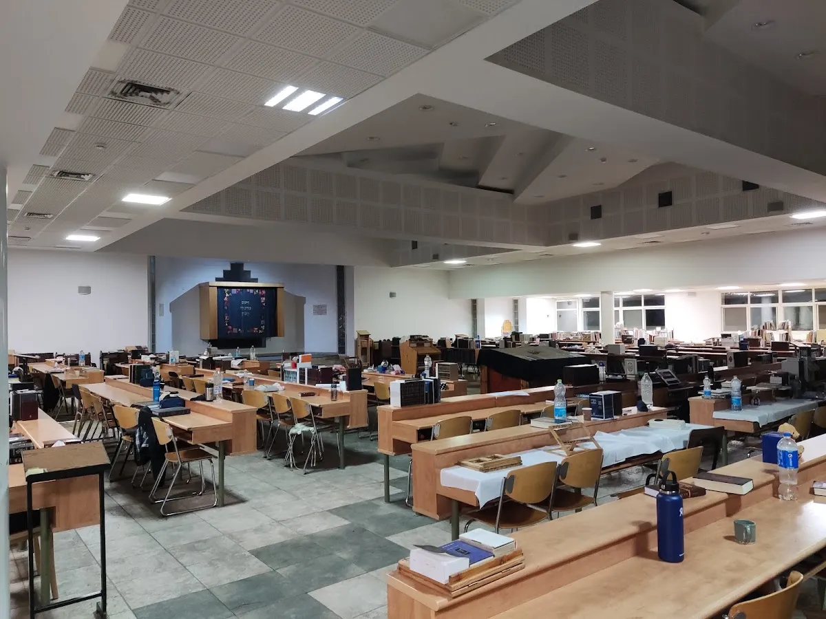 Yeshivat Birkat Moshe — foto 4