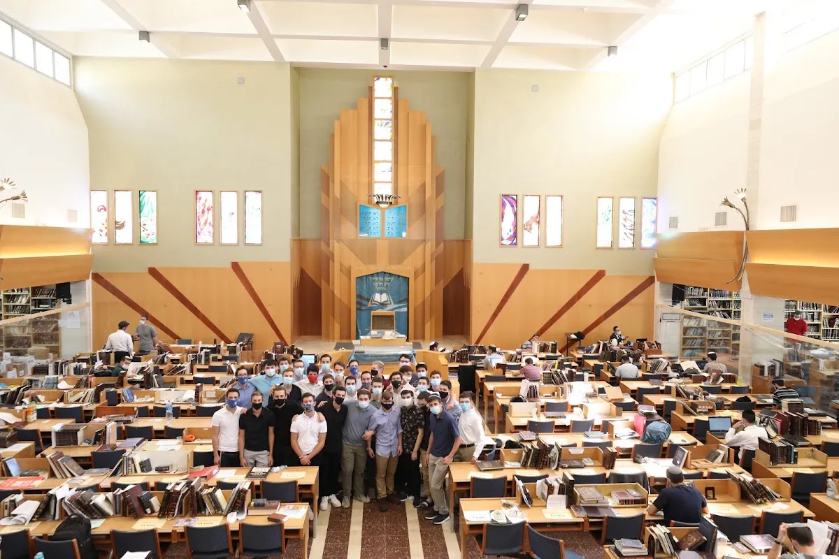 Yeshivat Eretz HaTzvi