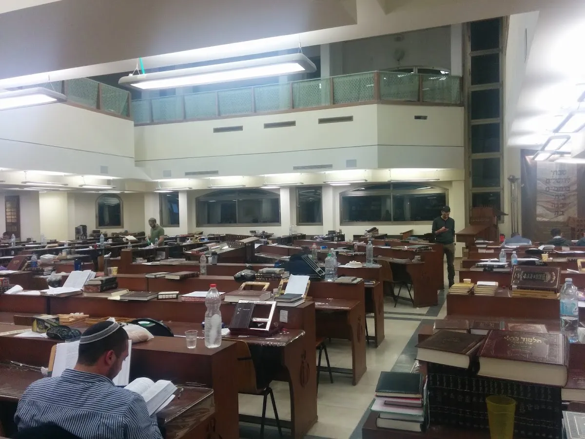 Yeshivat Ha-Kotel — foto 4