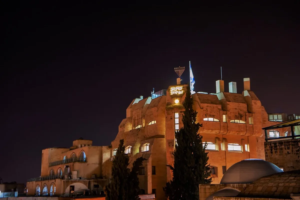 Yeshivat Ha-Kotel — foto 6